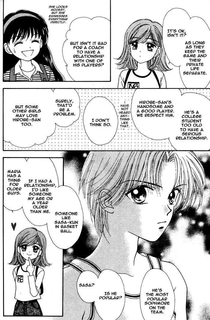 Mint na Bokura Chapter 2 8